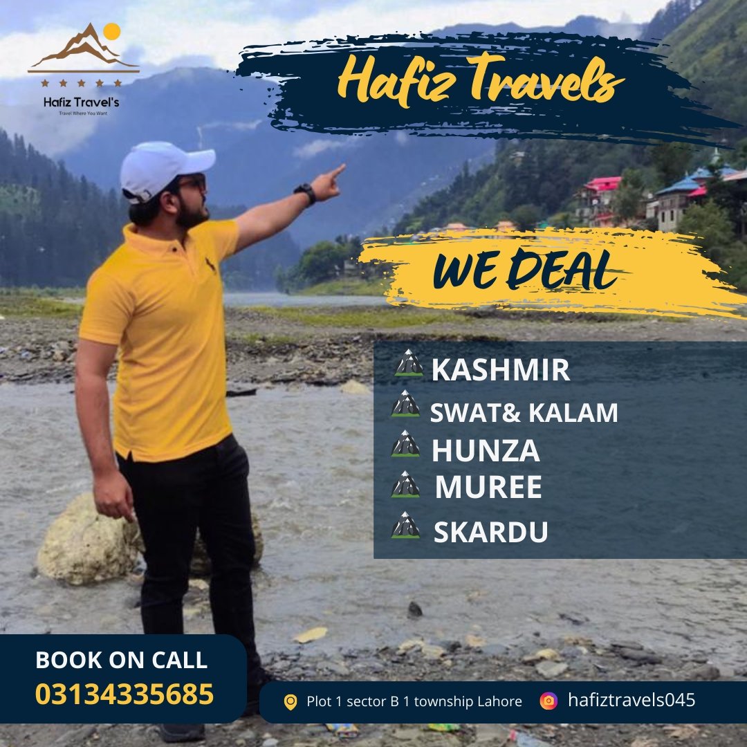 Important Gallery photo 1